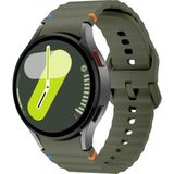 Nextron Samsung Galaxy Watch 4/5/6/7/fe/40/44/classic/42/43/46/47 Uyumlu Yüksek Kaliteli Spor Silikon Kordon - Haki