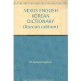 NEXUS İNGİLİZCE Korece Sözlüğü (Kore Sürümü)