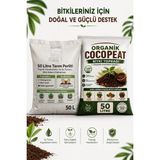 Nexvoria 50 Litre Organik Cocopeat Bitki Toprağı –50 Litre Hindistan Cevizi Torfu – Çiçek, Saksı, Sebze ve Fide Toprağı