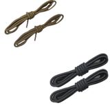 NEYSTORE 1 Çift 120 cm Siyah+ 1 Çift 120 cm Bej renkli, Çift Katmanlı, Sağlam, Dayanıklı, Fitilli, Yuvarlak Bot Bağcığı, Ayakkabı Bağcığı, (2 ÇİFT)