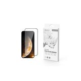 Nezih Case Apple iPhone 17 Uyumlu Rika Premium Temperli Cam Ekran Koruyucu