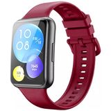 Nezih Case Huawei Watch Fit 2 Uyumlu Spor Jel Silikon Mürdüm Kordon
