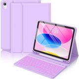 Nezih Case İpad Air 11 Inch M2 M3 M4 Çip Air 4./5./6./7./8. Nesil 2024 2025 2026 Uyumlu Kablosuz Bluetooth Bağlantılı Kalem Bölmeli Klavyeli Kılıf - Lila