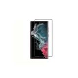 Nezih Case Samsung Galaxy S23 Ultra Uyumlu Süper Pet Ekran Koruyucu Jelatin