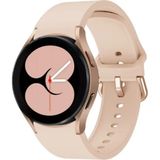 Nezih Case Samsung Galaxy Watch Fe / 4 / 5 / 5 Pro / 6 / 7 40 42 44 46MM Pim Tasarım Tam Uyumlu Silikon Kordon - Tozpembe