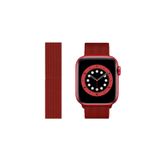 Nezih Case Watch Seri 5/6/7/8/9/se 38/40/41mm Seri 10 42 / Seri 11 42mm Uyumlu Mıknatıslı Hasır Metal Kordon