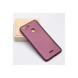 Nezih Case Xiaomi Redmi 6 Uyumlu Soft Tasarım Yumuşak Silikon Kılıf, Mürdüm