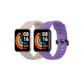 Nezih Case Xiaomi Redmi Watch 2 Lite Uyumlu Yumuşak Akıllı Saat Silikon Kordon/Kayış 2 ADET SET
