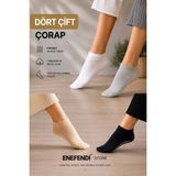 NF ND ENEFENDİ 4 Çift Kaydırmaz Unisex Yoga, Pilates, Tavaf Çorabı | Spor Patik Çorap Beyaz|Gri |Siyah |Bej 36-40 - Standart - Renkli