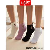 NF ND ENEFENDİ Kadın Patik Çorap 4’lü Set ✦ Yumuşak Pamuklu Likralı Dikişsiz Çorap ✦ Karışık Renkli ✦ 36-40 - 36 - 40 - 105-Renkli