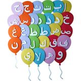 Ngüzel Keçe Tasarım Elifba Balon Seti, Kuran Harfleri Keçe 29 Adet - Çok Renkli