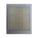 Nice HP5125 Forever Hepa 13 Filtre Hava Çıkış (Kare)