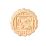 Nicole Silikon Sabun Kalıbı Yuvarlak Mooncake Çikolata Pişirme Kalıbı El Yapımı İçin Sabun Yapımı Malzemeleri