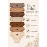 Nicoletta Kadın Külot 7 Li Paket Likralı Pamuklu Cat Baskılı Bej