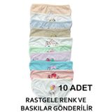 Nicoletta Kız Çocuk Külot 10 Lu Paket Pamuklu Likralı Rastgele Baskılar Ve Renkler