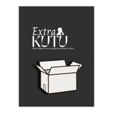 Night Blue Erotic Shop Ekstra Gizlilik Kargo Kutusu | Ürün Güvenliği ve Gizli Paketleme İçin Koruyucu Kutu