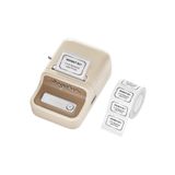 NiiMbot KREM RENK Niimbot B21S Bluetooth Taşınabilir Termal Etiket Yazıcı-Kartuşsuzsuz,Mürekkepsiz,HEDİYELİ