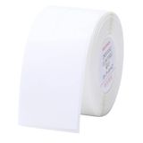 Niimbot T25 38+40 100 Adet Kablo İçin Beyaz Etiket B1,b21s,b3s