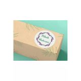 Nikah Hatırası Etiketi Çiçekli Mat Yuvarlak Sticker Wedding Ceremony 4 Cm (40 Adet)