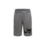 Nike 86H472-G9Y HBR Erkek Çocuk Şort