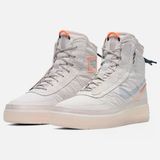 Nike Air Force 1 Shell Platinum Erkek Spor Ayakkabı