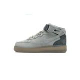 Nike Air Force Bilekli