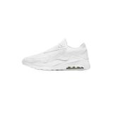 Nike Air Max Bolt Günlük Ayakkabı Cu4151-104, 38, TYBCU4151-104080510525, Beyaz, Erkek