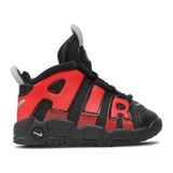 Nike Aır More Uptempo Bebek Ayakkabı Çok Renkli DM0020-001 Konforlu Tasarım ile Günlük Kullanım İçin