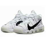 Nike Air More Uptempo Copy Paste Unisex Spor Ayakkabı