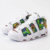 Nike Air More Uptempo Peace Love Basketball Unisex Spor Ayakkabı