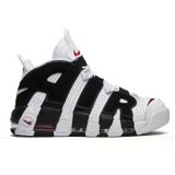 Nike Air More Uptempo Scottie Pippen Unisex Spor Ayakkabı