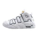 Nike Air More White Uptempo White Unisex Spor Ayakkabı