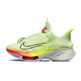 Nike Air Zoom Tempo Next % Flyease Unisex Running Shoes Green Unisex Yürüyüş Koşu Ayakkabısı Yeşil