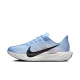 Nike Air Zoomx Pegasus Plus Womens Running Shoes Reflektörlü Kadın Yürüyüş Koşu Ayakkabısı Mavi