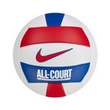 Nike All Court Volleyball Deflated Voleybol Topu