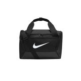 Nike Antrenman Spor Çantası (EKSTRA KÜÇÜK BOY, 25 L) Unisex Spor Ve Seyehat Çantası Dm3977-010rs-sıy