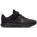 Nike ar4138 on sale