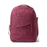 Nike Aura Floral Emboss Premium Unisex Sırt Çantası Okul Çantası Günlük Spor Seyahat Antrenman Laptop Çantası Renkli