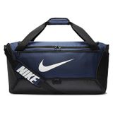 Nike BA5955-410 Brasilia Duff 60 lt Siyah Unisex Spor Çantası