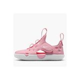 Nike Bebek Sunray Protect 4 Bebek Sandaleti Boldur Geniş Kalıplıdır Pembe Bebek Sandalet