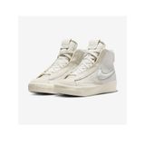 Nike Blazer Mid Victory Kadın Beyaz Spor Ayakkabı Dr2948 100