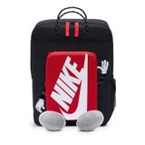 Nike Boxy Backpack Siyah Sırt Çantası 13 Litre Çocuk Sırt Çantası Küçük Çanta