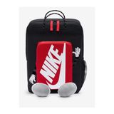 Nike Boxychild Backpack Çocuk Sırt Çantası (13L)