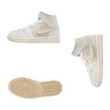Nike BQ6472-201 Wmns Aır Jordan 1 Mıd Spor Ayakkabı - Krem