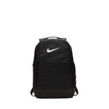 Nike Brasilia 9.0 Siyah Sırt Çantası Ba5954-010