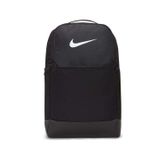 Nike Brasilia 9.5 24L Dh7709- Backpack Sırt Çantası Unisex Sırt Çantası Siyah