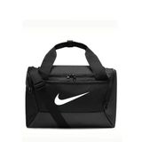 Nike Brasilia 9.5 Training Duffel Mini Boy Spor Çantası 25 Litre
