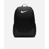 Nike Brasilia Backpack Unisex Siyah Sırt Çantası - IB4408-010