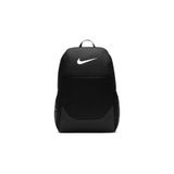 Nike Brasilia Backpack Unisex Spor Çanta IB4408-010