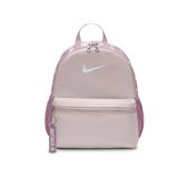 Nike Brasilia JDI Mini (11 L) Gri Çocuk Sırt Çantası DR6091-019